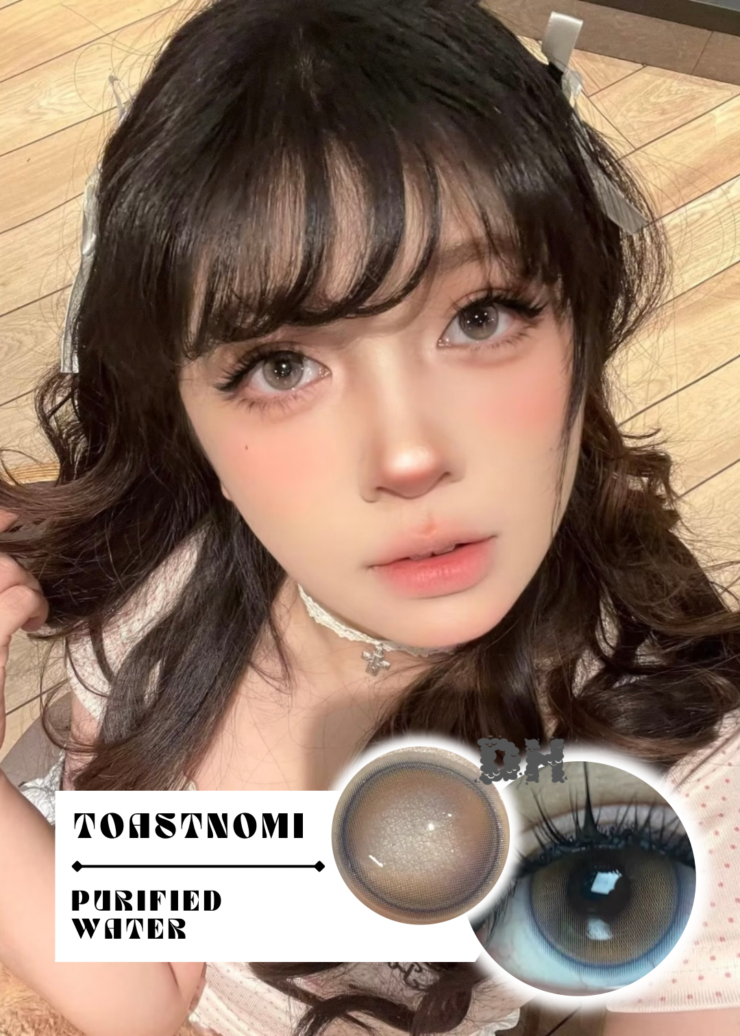 Toastnomi Purified Water 純淨水 1 Day 十片裝