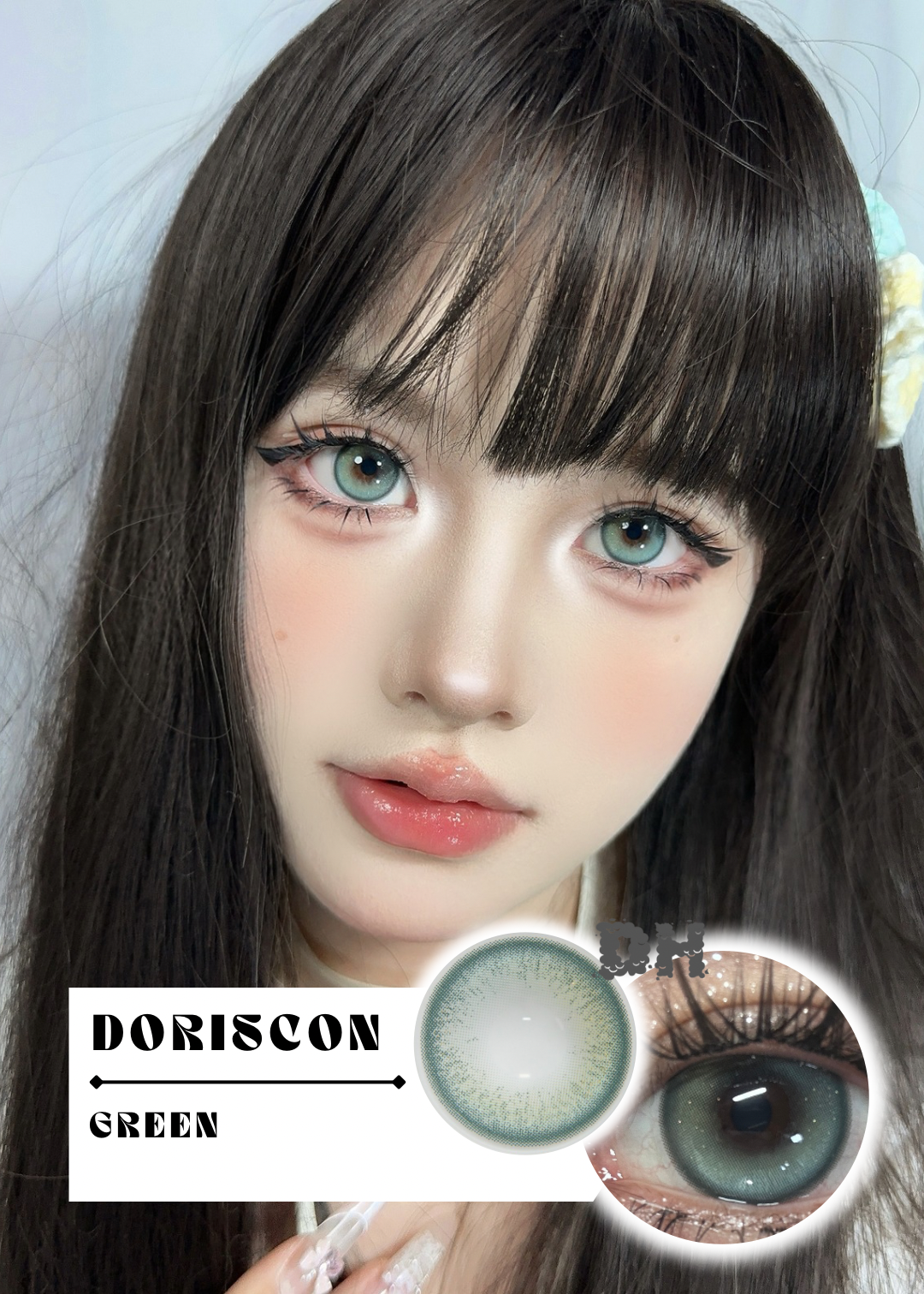 Doriscon 仙草極光 6-Months 一片裝