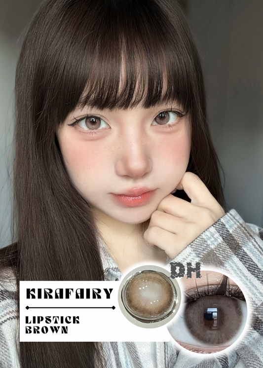 Kirafairy Lipstick Brown 太妃奶栗 6-Months 一片裝
