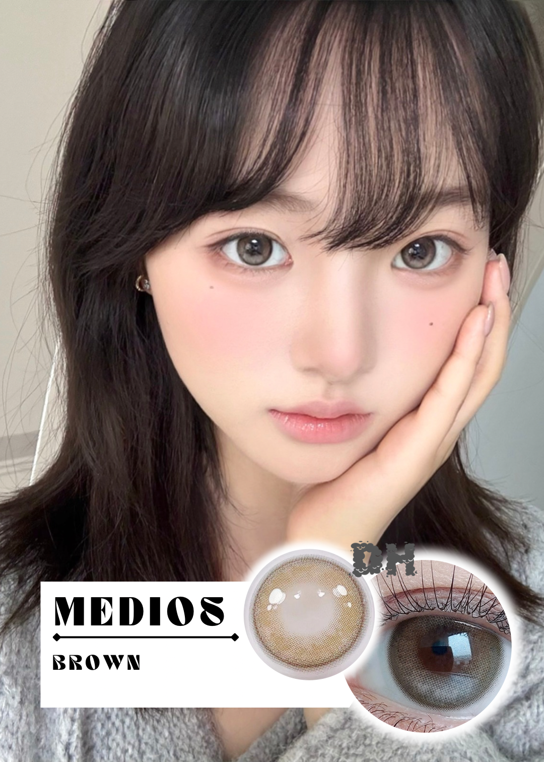 Medios 茶光珠 1-Month 兩片裝