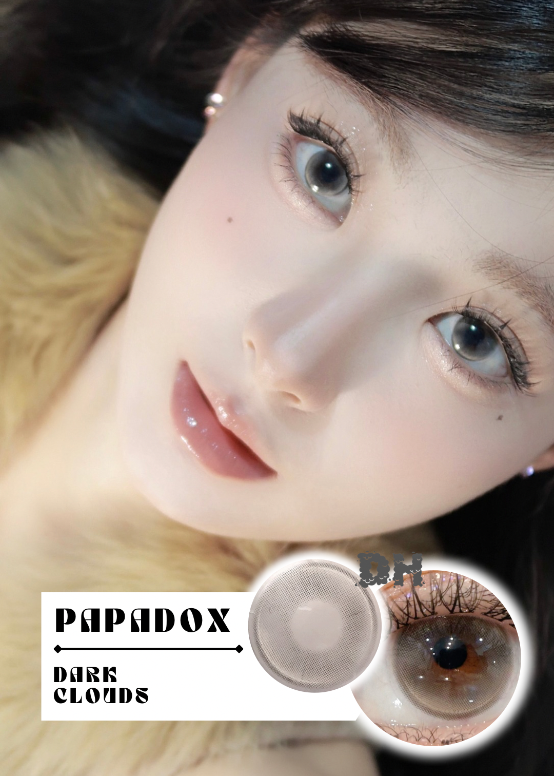 Papadox Dark Clouds 午後烏雲 1 Day 十片裝