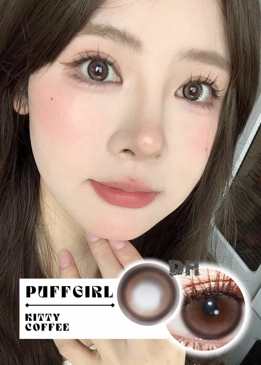Puffgirl Kitty Coffee 奶油凱蒂 1 Day 十片裝
