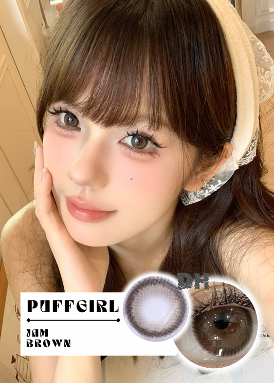 Puffgirl Jam Brown 冰栗子 (6-Months 一片裝 / 1 Day 十片裝)