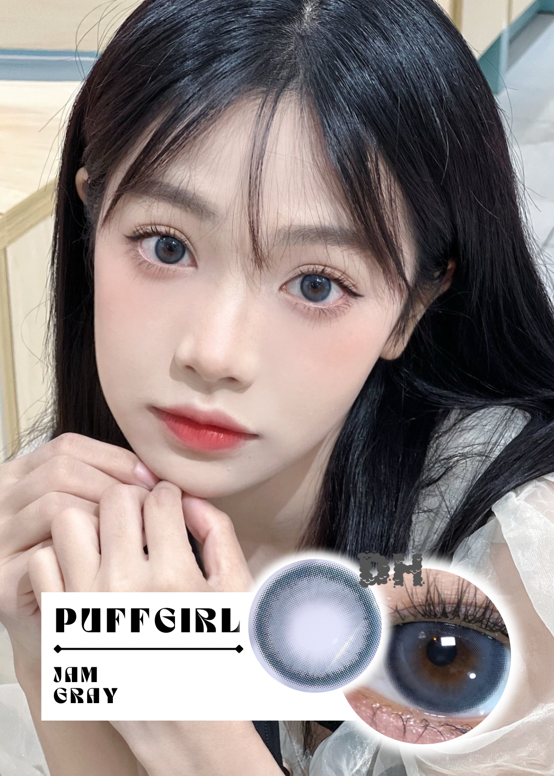 Puffgirl Jam Gray 藍胖子 1 Day 十片裝