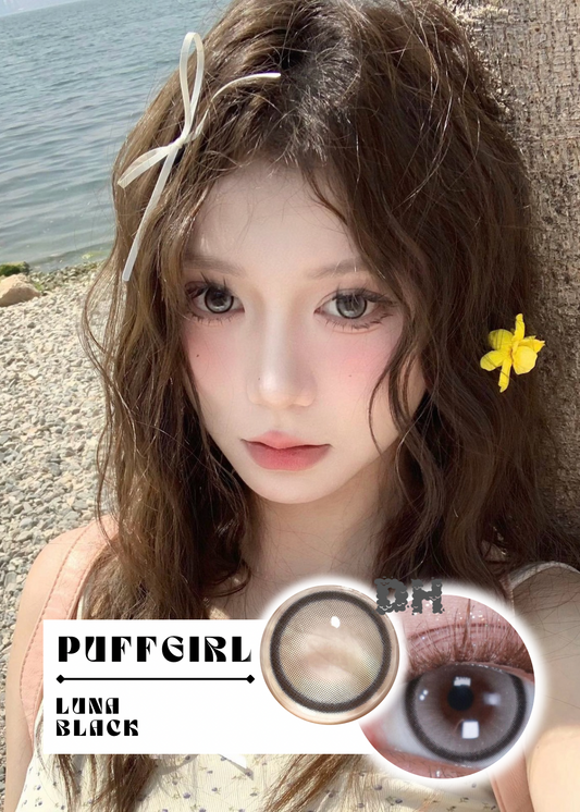 Puffgirl Luna Black 神秘黑貓 1 Day 十片裝
