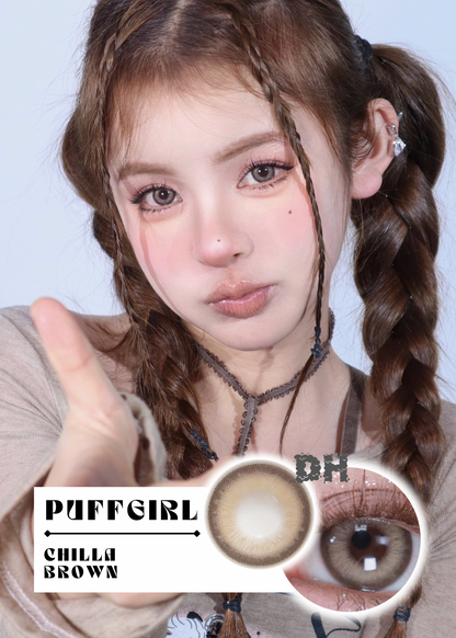 Puffgirl Chilla Brown 頑皮吉拉 1 Day 十片裝