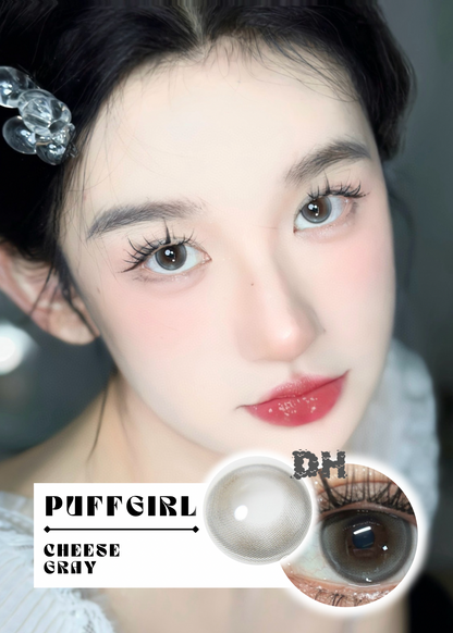 Puffgirl Cheese Gray 起司泡泡 1 Day 十片裝