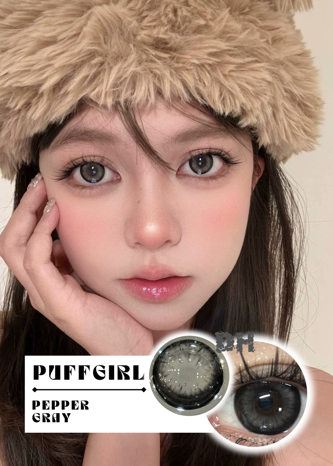 Puffgirl Pepper Gray 胡椒怪豆 1 Day 十片裝