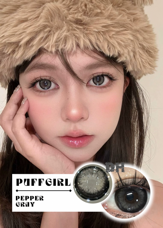 Puffgirl Pepper Gray 胡椒怪豆 1 Day 十片裝