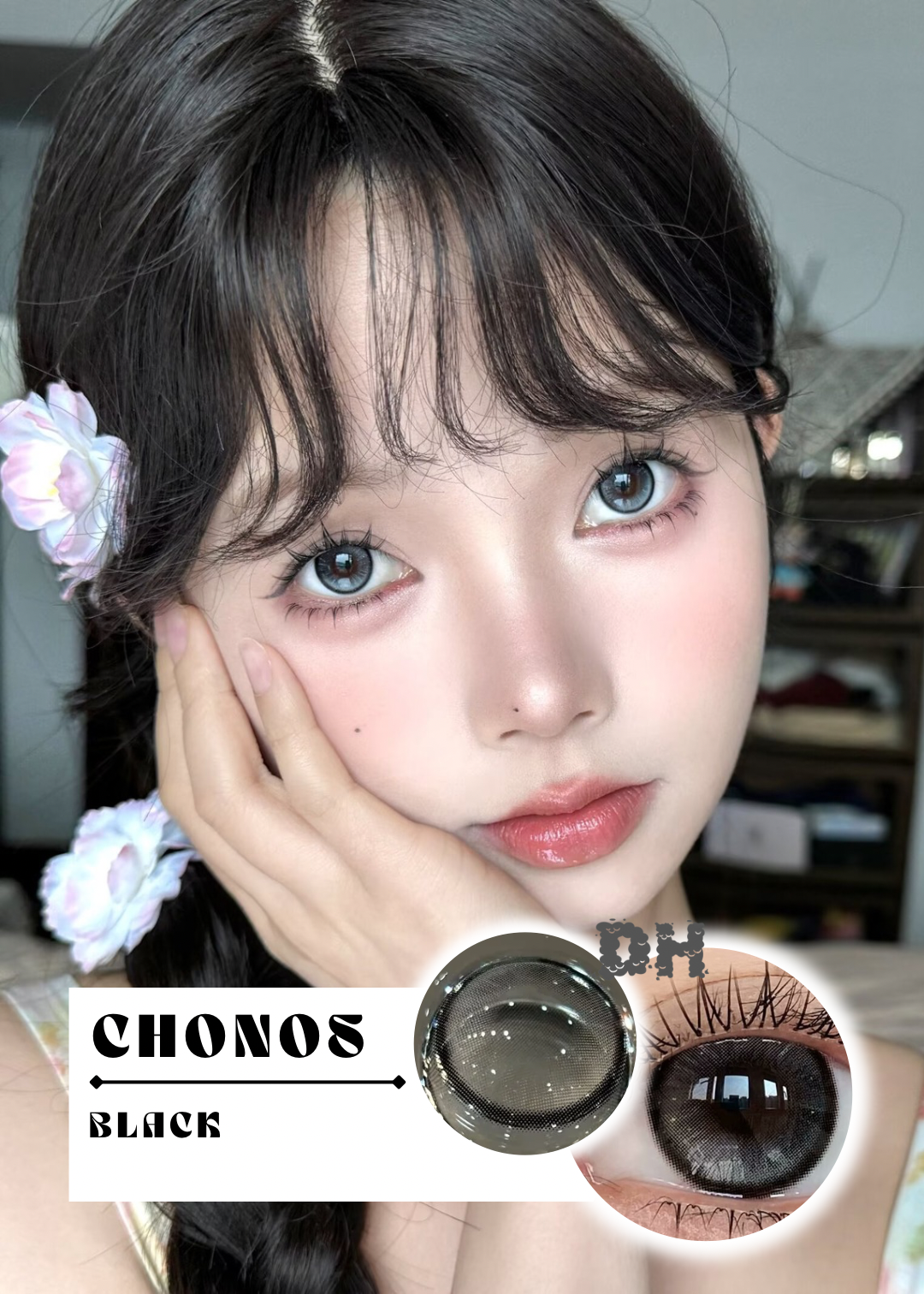 Chonos 邂逅富士山 1 Day 十片裝