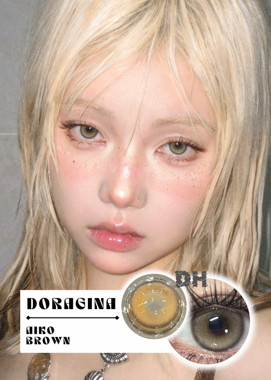 Doragina Aiko Brown 蜂蜜甜茶 6-Months 一片裝