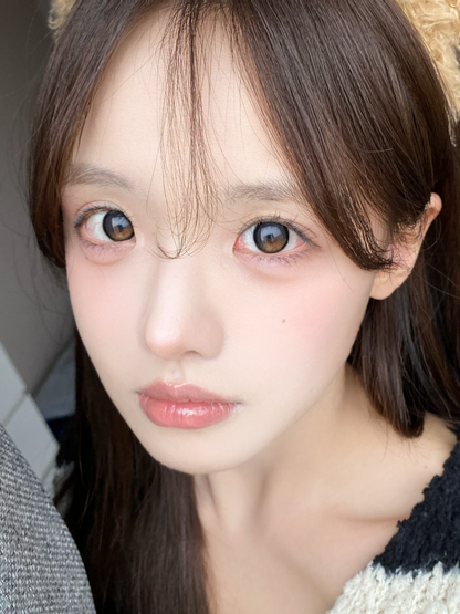 Bariecat Little Kumquat 小金桔 1 Day 十片裝