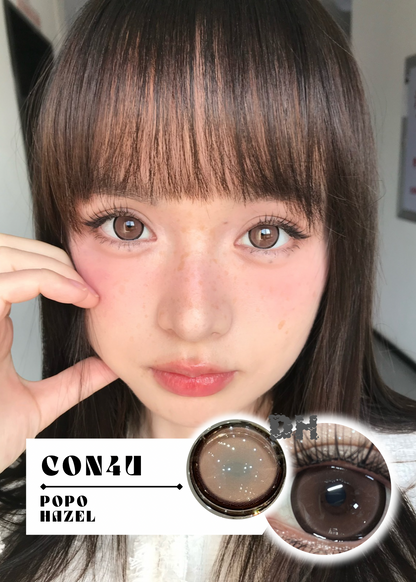 Con4u Popo Hazel 蜜桃泡泡 1 Day 十片裝