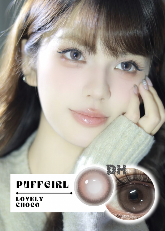 Puffgirl Lovely Choco 心軟補劑 6-Months 一片裝