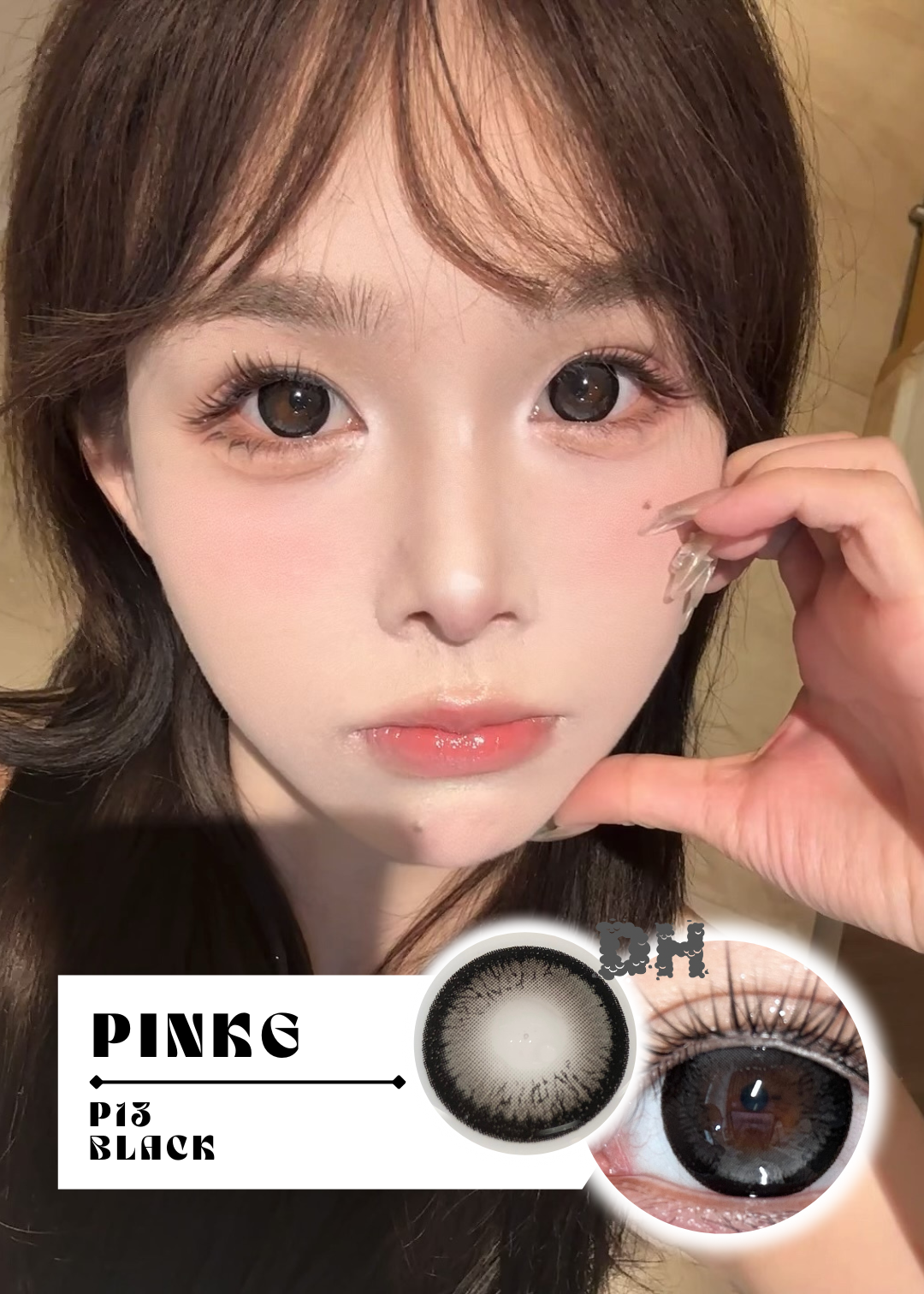 Pinkg P13 Black 透光奧利 6-Months 一片裝