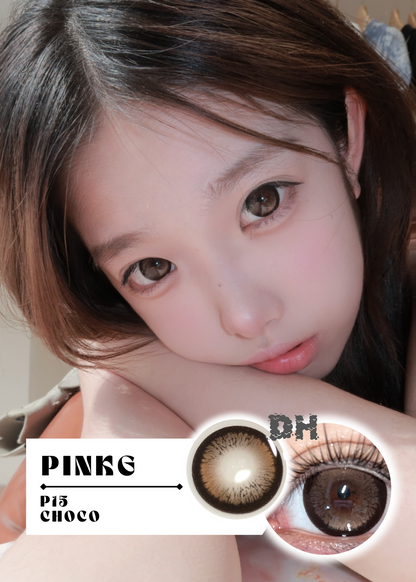 Pinkg P15 Choco 透光啫喱 6-Months 一片裝