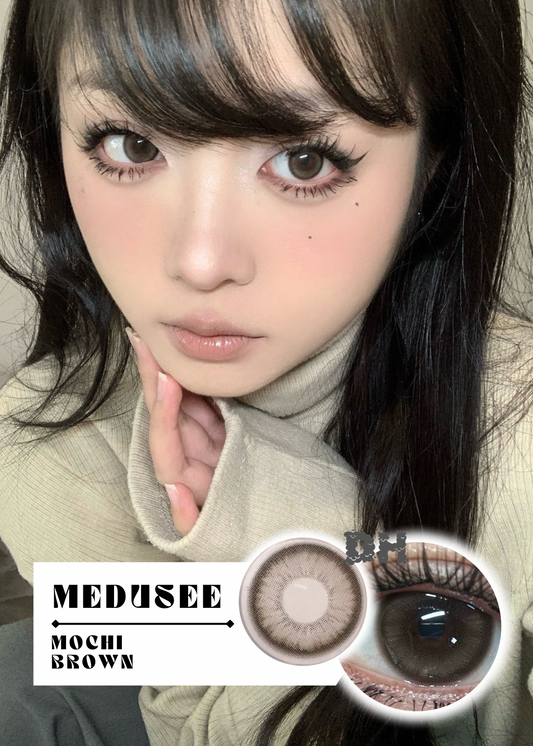 Medusee Mochi Brown 毛球球 1 Year 一片裝