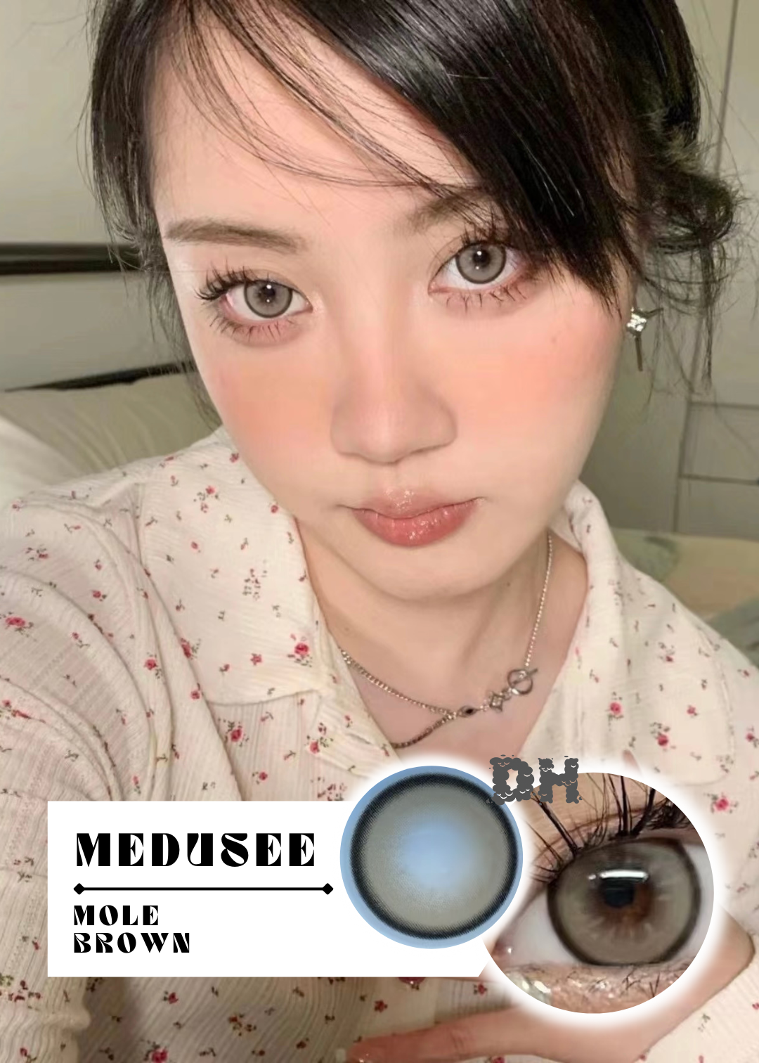 Kamolens Mole Brown 珍珠蛋撻 1 Year 一片裝