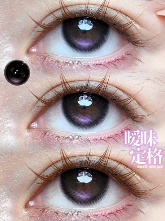 【固定高光】Chonos 曖昧定格 1 Day 十片裝