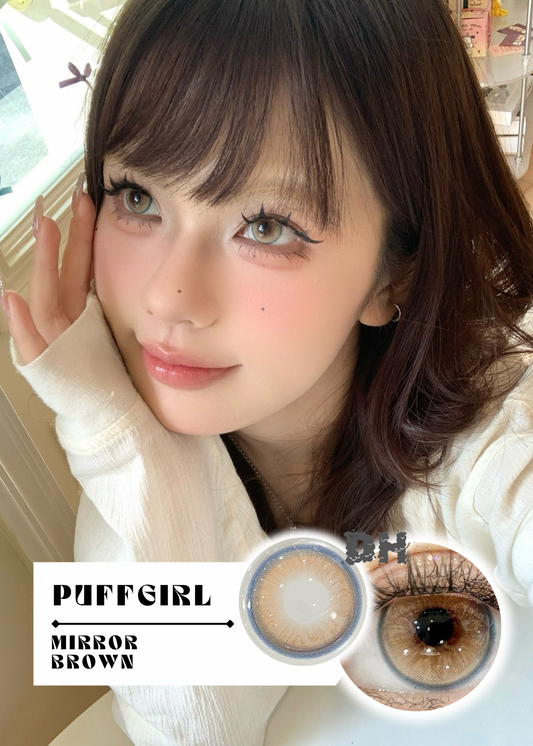 Puffgirl Mirror Brown 芬達戀曲 6-Months 一片裝