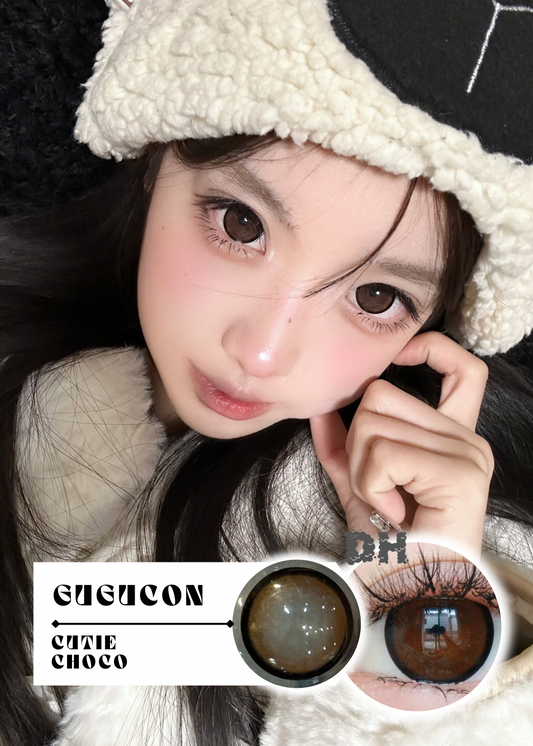 Gugucon Cutie Choco 奶豬豬 1 Day 十片裝