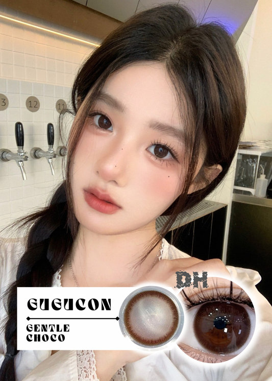 Gugucon Gentle Choco 溫柔力量 1 Day 十片裝