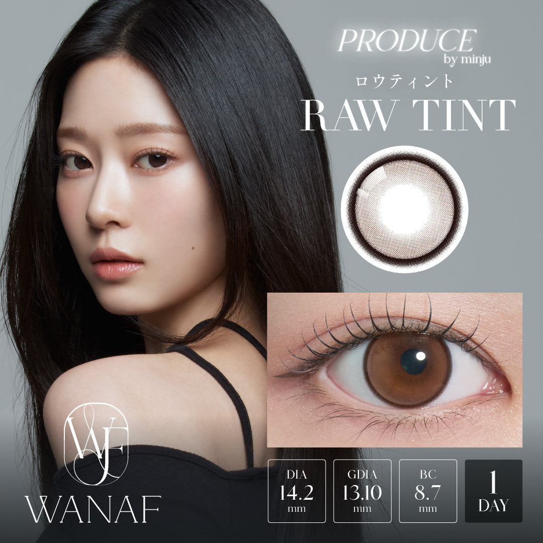 【預購】Wanaf Raw Tint 1 Day 十片裝