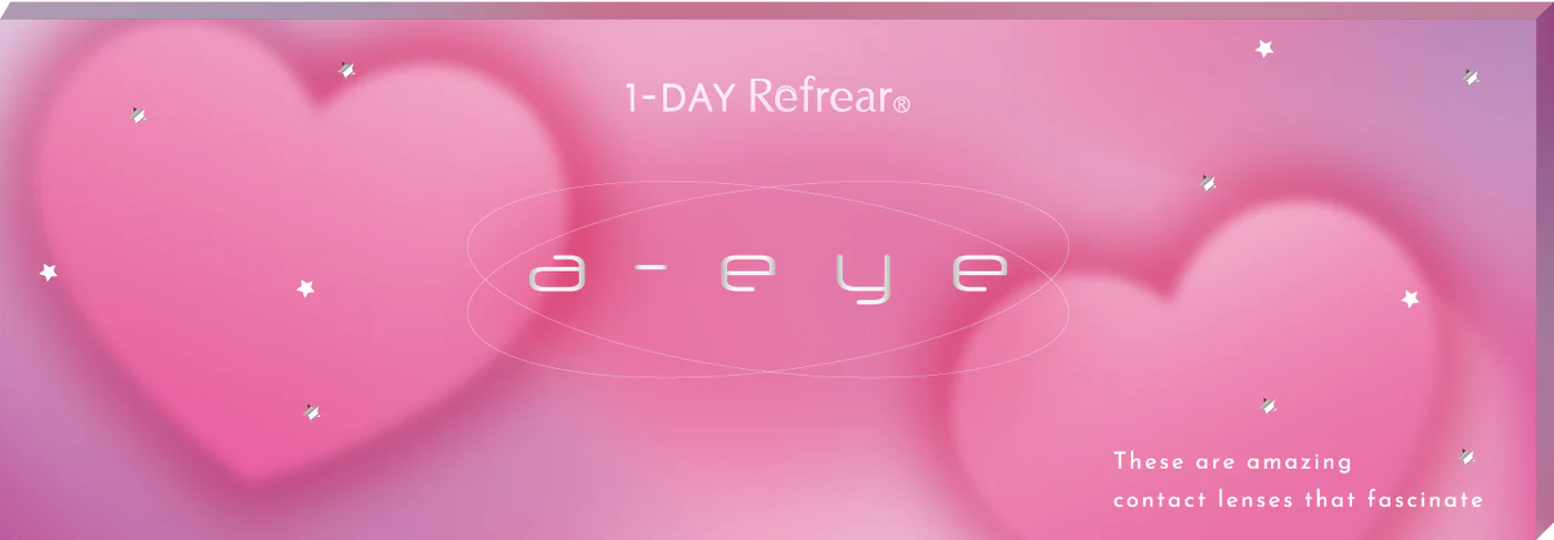 【預購】Refrear X A-eye Yeppi Brown 1 Day 十片裝