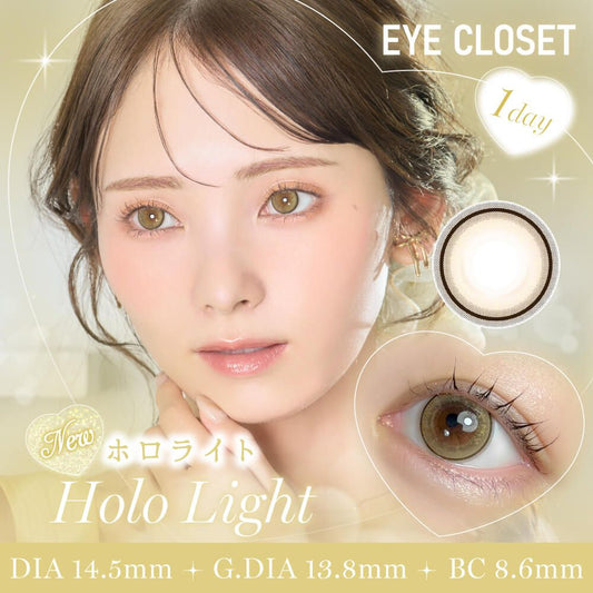 【預購】Eye Closet Holo Light 1 Day 十片裝