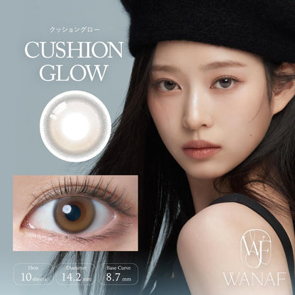 【預購】Wanaf Cushion Glow 1 Day 十片裝