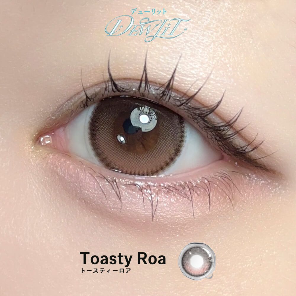 【即將發售】【固定高光】Dewlit Plus Toasty Roa 1 Day 十片裝