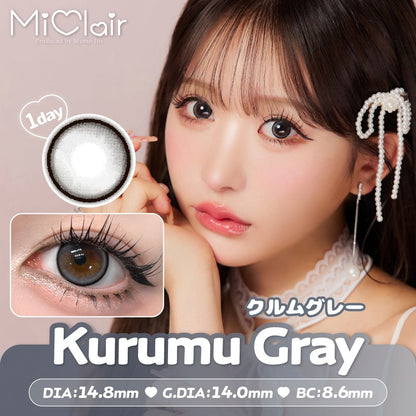 【預購】Miclair Kurumu Gray 1 Day 十片裝