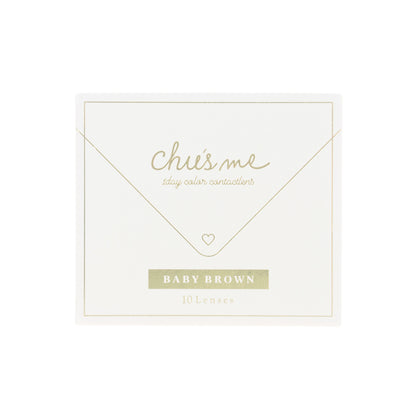 【預購】Chu's Me Baby Brown 1 Day 十片裝