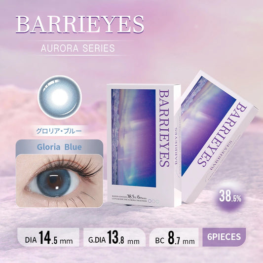 【預購】BARRIEYES Aurora Series Gloria Blue 1 Day 六片裝