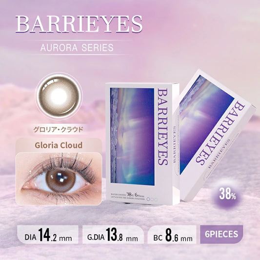 【預購】BARRIEYES Aurora Series Gloria Cloud 1 Day 六片裝