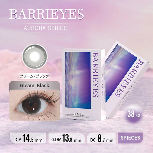 【預購】BARRIEYES Aurora Series Gleam Black 1 Day 六片裝