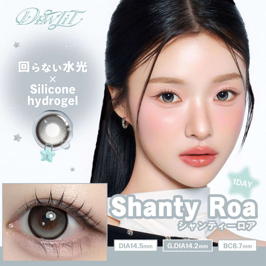 【預購】【固定高光】Dewlit Plus Shanty Roa 1 Day 十片裝