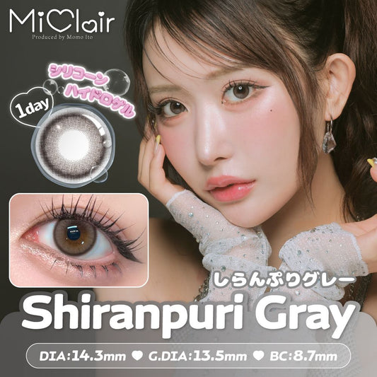 【預購】Miclair Silicone Hydrogel Shiranpuri Gray 1 Day 十片裝