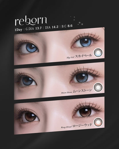 【預購】【固定高光】I-SHA Reborn Sky Veil 1 Day 十片裝