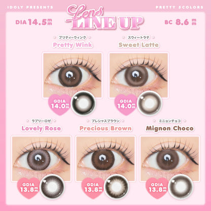 【預購】Idoly Precious Brown 1 Day 十片裝