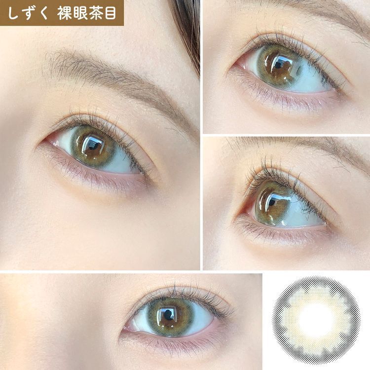 【預購】Eye Closet Shizuku 1 Day 十片裝