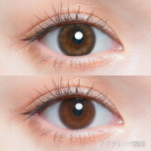 【預購】Chu's Me Pure Veil 1 Day 十片裝