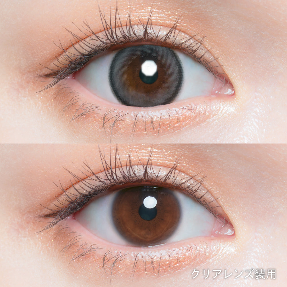【預購】Chu's Me Serum Gray 1 Day 十片裝