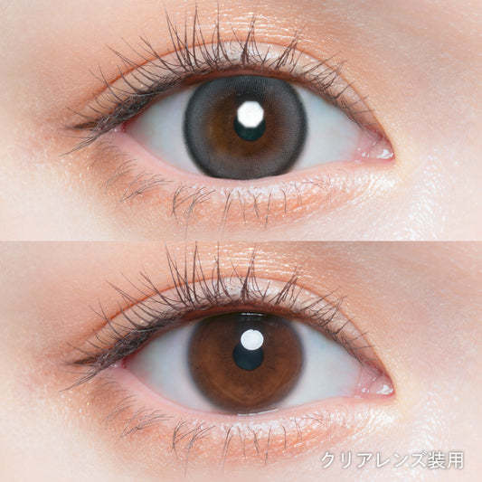 【預購】Chu's Me Serum Gray 1 Day 十片裝