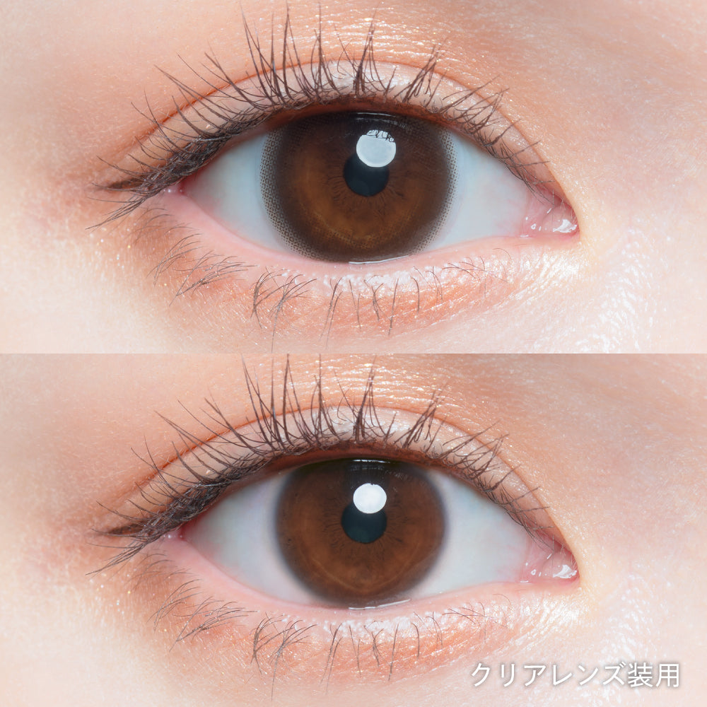 【預購】Chu's Me Baby Brown 1 Day 十片裝