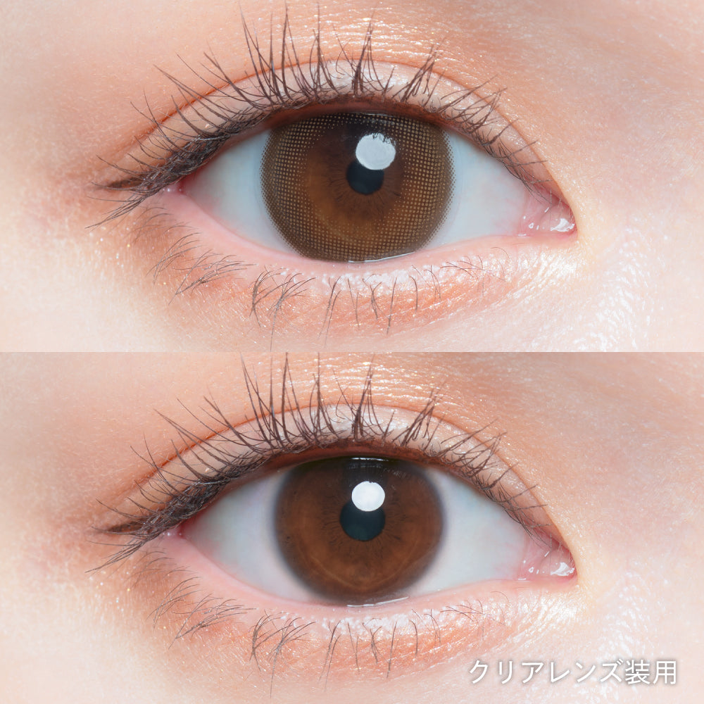 【預購】Chu's Me Moist Brown 1 Day 十片裝