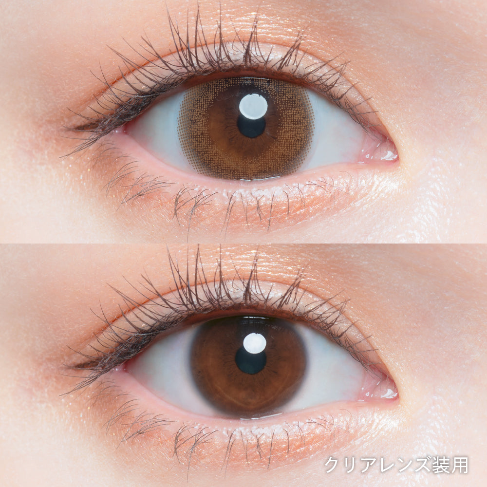 【預購】Chu's Me Chiffon Brown 1 Day 十片裝
