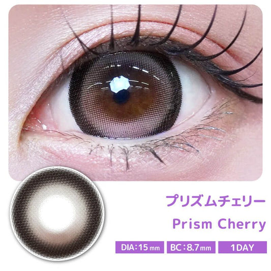 【預購】【固定高光】Primore Prism Cherry 1 Day 十片裝