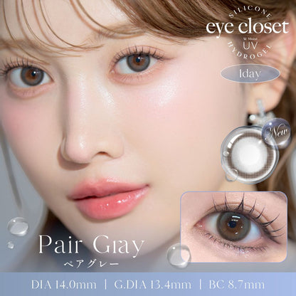 【預購】Eye Closet Silicone Hydrogel Pair Gray 1 Day 十片裝
