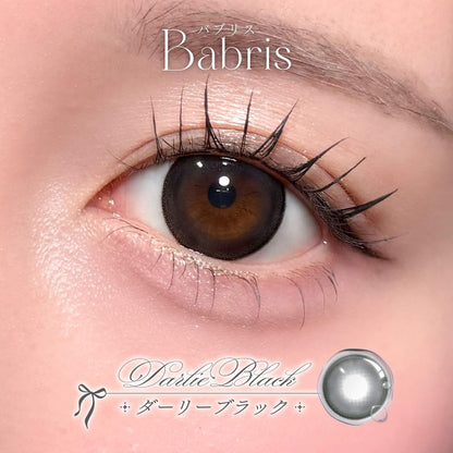 【預購】Babris Darlie Black 1 Day 十片裝